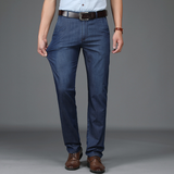 Claes | Pantaloni Denim Elastici cu Tăiere Clasică pentru Bărbați